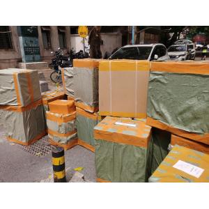 China ICOM IC-F26 5 Watt UHF Walkie Talkie with 5-10km Long Range and IPX5 Water Resistance for Secure Communication wholesale