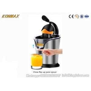 Press 160 Watt Electric Citrus Juicer Stainless Steel Orange Juice Squeezer