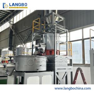 China 多機能高速垂直ホット&コールドミキサーブレンダー – 耐摩耗性ブレードによるプラスチック粉末/粒子混合およびリサイクル wholesale