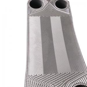 China Gasketed Welded Plate Type Heat Exchanger Plate Stainless Steel For Cooling supplier