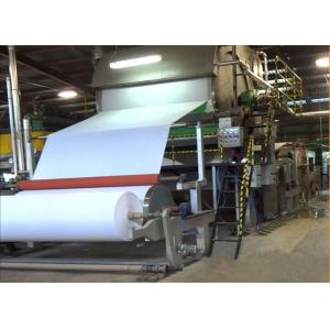 China High speed toilet paper machine,napkin paper machine,tissue paper making machine supplier