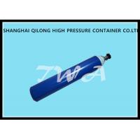 China High Pressure Medical Oxygen Cylinder Refill 8L 7 KG Gas Cylinder on sale