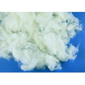 China Good Spinning Pps Polyphenylene Sulfide Fiber 1.5d * 64mm For Spinning supplier