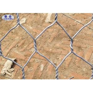 China Galvanized Strong Gabion Wall Cages / Gabion Baskets Retaining Wall supplier