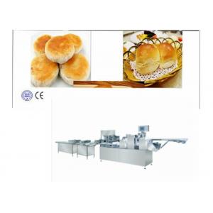 China 5.5 KW Fully Automatic Bakery Equipment 9300*1300*1750 mm Easy Operation supplier