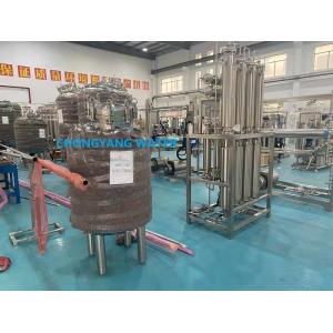 Pharmaceutical Multi Column Distillation Plant Distilled Water Machine WFI System