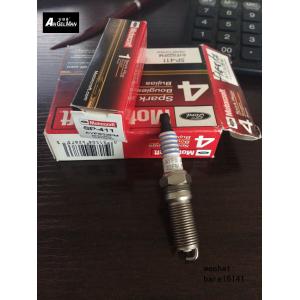 China 4PCS Motorcycle Spark Plugs SP-411 AYFS22FM Platinum With Flat Seat Denso ITV22 wholesale