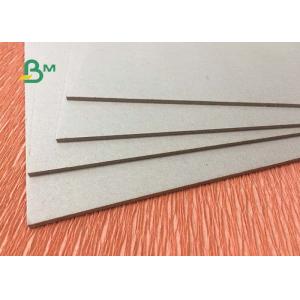 China Smoothness Laminated Grey Board 450g-1500g Double Grey Cardboard Box Board supplier