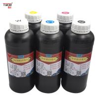 China Hot Sale Coating-free uv ink for Ricoh G5/G6/Toshiba/  Seiko/ Konica for PVC/acrylic on sale