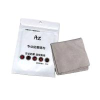 China Anti Fog Microfiber Eyeglass Cleaning Cloth Natural Eco Friendly Multi Colors on sale