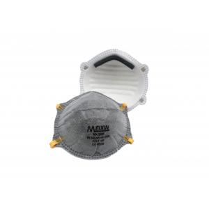 Lightweight FFP2 Dust Respirator Mask , Carbon Respirator Mask Soft Nose Liner
