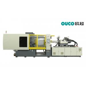 Plastic Bucket Automatic Injection Moulding Machine CWI - 450GH 2200Kn 45mm