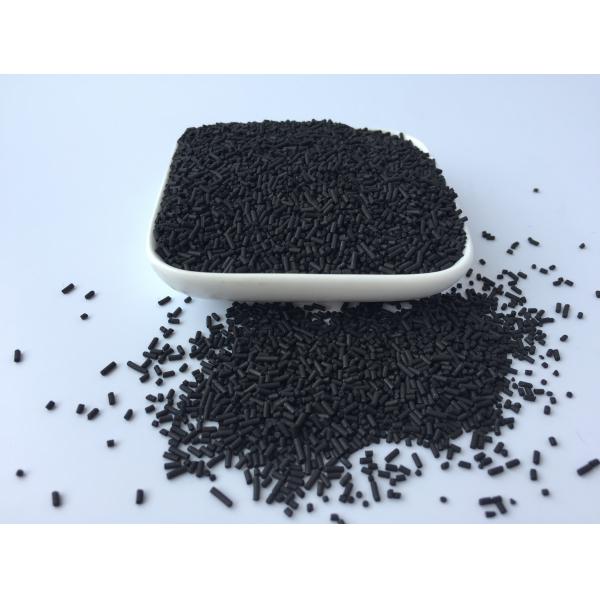 Les produits de l'industrie de l'extraction de l'acier sont utilisés pour la fabrication d'aciers.
