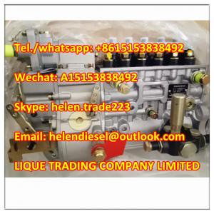 China 100% original diesel pump 612601080376 genuine weichai high pressure injection pump supplier