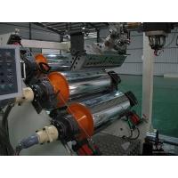 China Automatic Single Screw Extruder / Extrusion Machine For PP PE Sheet on sale