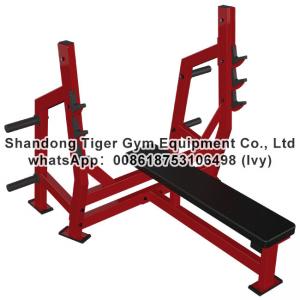 Gym Fitness Equipment Olympic Bench WT. Storage