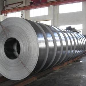 China UNS S41000 Stainless Steel Strip Coil 12Cr13 For Gas Turbines Hot Rolled supplier