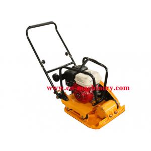 China China construction machinery Supplier electric vibratory plate compactor for you with good quality supplier