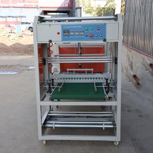 China ISO9001 Semi Automatic Shrink Wrap Machine 220V Food Beverage Packaging Equipment supplier