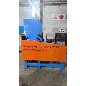 China 37kw Foam Crushing Machine Foam Crusher 250kg/H Capacity Foam Shredding Machine wholesale