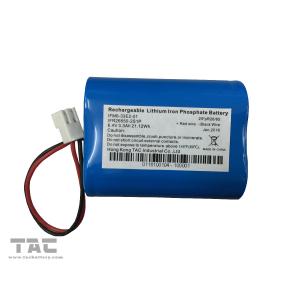 China Rechargeable IFR26650 3.3Ah 2S1P 6.4V LiFePO4 Battery With BMS supplier
