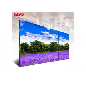 China Stable Operation 46 LCD Video Wall Display High Definition Display 1080P supplier