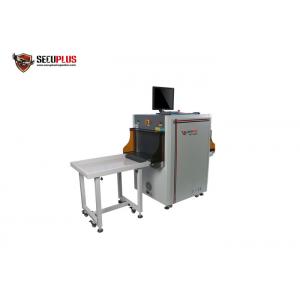 Small Size Baggage Screening Equipment Multi Function For Shoe / Cloth Factory
