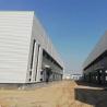 China Galvanized Anti Seismic Q235B Steel Structure Warehouse wholesale