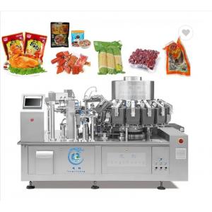 China Vacuum Anti Stick Weighing Packaging Machine For 150g Peanut Dried Fish Tofu Doypack supplier
