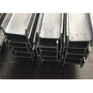 China Blasting Surface Stainless Steel Profiles Channel Concrete H U Bar Custom Length supplier