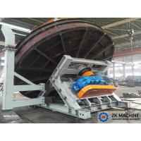 China 5-7.5m Large Scale Disc Granulator Machine Iron Ore Pelletizing Granulation Equipment on sale