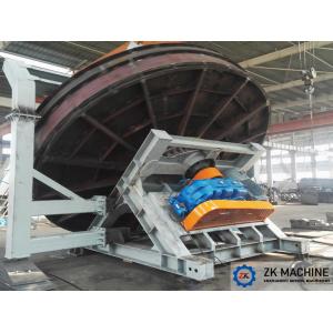 5-7.5m Large Scale Disc Granulator Machine Iron Ore Pelletizing Granulation Equipment