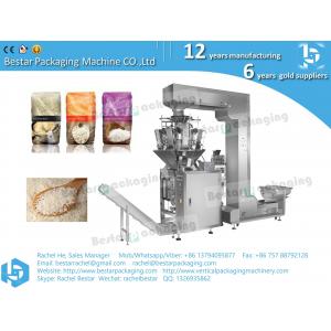 China Automatic vertical rice packaging machine,rice packing machine,BSTV-720AZ 500g,1KG,2KG,2.5KG,3KG,5KG supplier