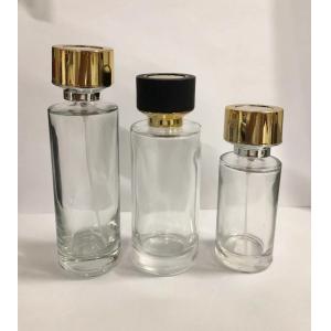 China 30ml 50ml 100ml Luxury Glass Perfume Bottle Sprayer Atomizer With Aluminium Cap OEM supplier