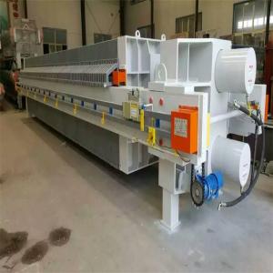 China JINMA Mining Iso9001 Filter Press Equipment With High Performance supplier