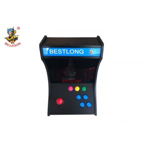 China Bartop Small PACMAN Game Arcade Machine One Side One Player CE 3C Certificated supplier