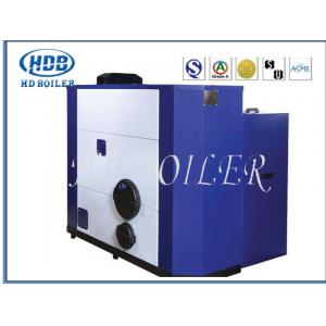 High Pressure Industrial ASME Biomass Fuel Boiler