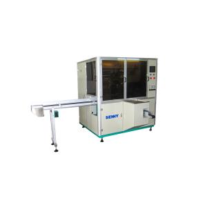 China Screen Printing Plastic Soft Tube Printing Machine Automatic 60-220mm  75mm supplier