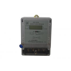China DDSY150 / RF Card Single Phase Prepaid Meter With Remaining Credit Display supplier