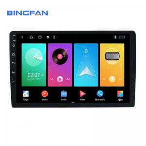Universal Car Radio Stereo Android 12 1+32GB Car DVD Player 2 Din IPS Touch Screen