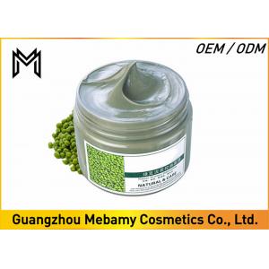 China Natural  Mung Bean Mud Face Mask Aloe Vera Extract Oil Control Anti Acne supplier