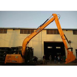 China Professional 10 Meter Excavator Boom And Stick for Sany SY75c-9 Mini Excavator supplier