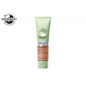 Exfoliate Skin Care Facial Cleanser , Pure Clay Facial Cleanser Refine Skin Care