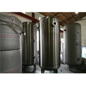 China ASME Certified Stainless Steel Air Receiver Tank Frosting Surface Treatment supplier