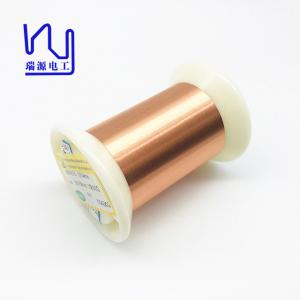Solderable Enamelled Copper Wire For Relays / Transformer / Solenoids Coil