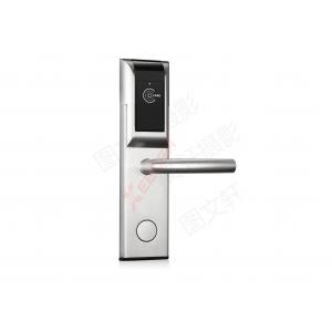 China RFID Card Silver Hotel Door Locks With 4pcs LR6 (AA) Battery Operated supplier