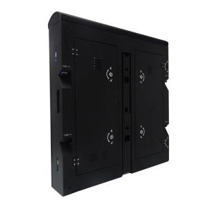 China フットボール/バスケットボールスタジアムの周囲は表示PH5 / PH6 / PH8 / PH10 / PH16を導きました supplier