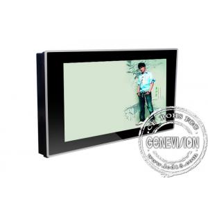 19.1 Inch tft wall mount flat screen tv Display with optional VGA S - video and 