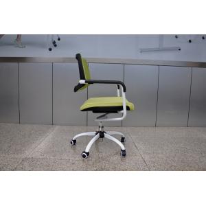 Office Ergonomic Chair Mesh Seat Bottom 18inch