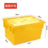 China Heavy Duty Plastic Moving Boxes Attached Lid Containers Industrial Folding Tote Box For Warehouse Nestable Moving Crates Stackable Storage Attached Lid Tote Plastic Storage Bins With Lids wholesale